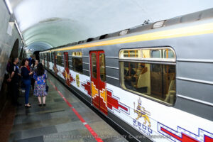 khakhtumner metropolitenum