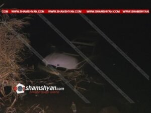 meqenan erevanyan lchum