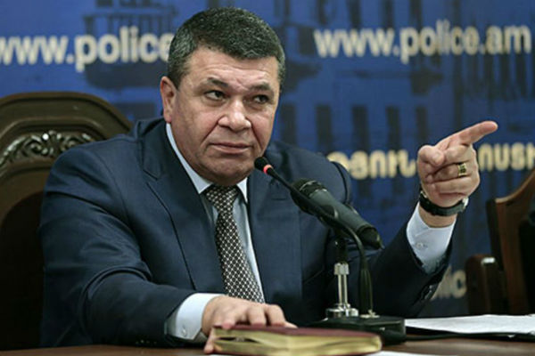 Hayc azatutyan dem