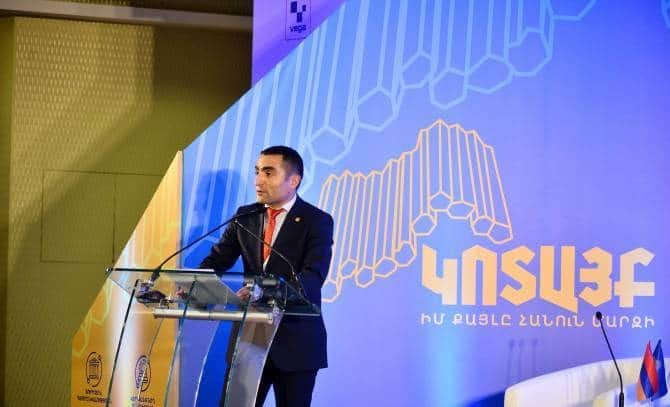 Naxarar Petrosyan