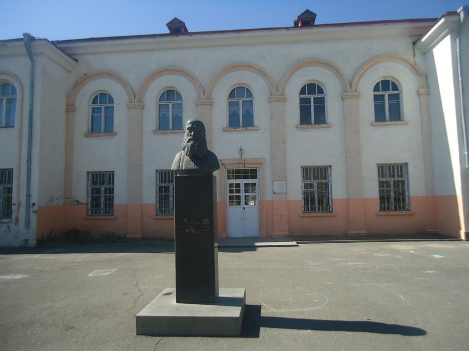 verakarucum