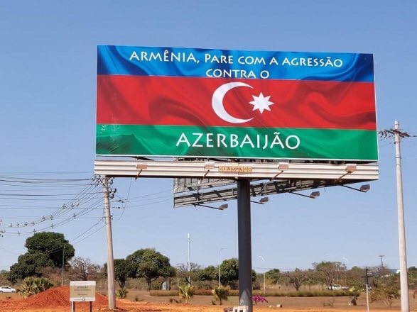 Brazilia