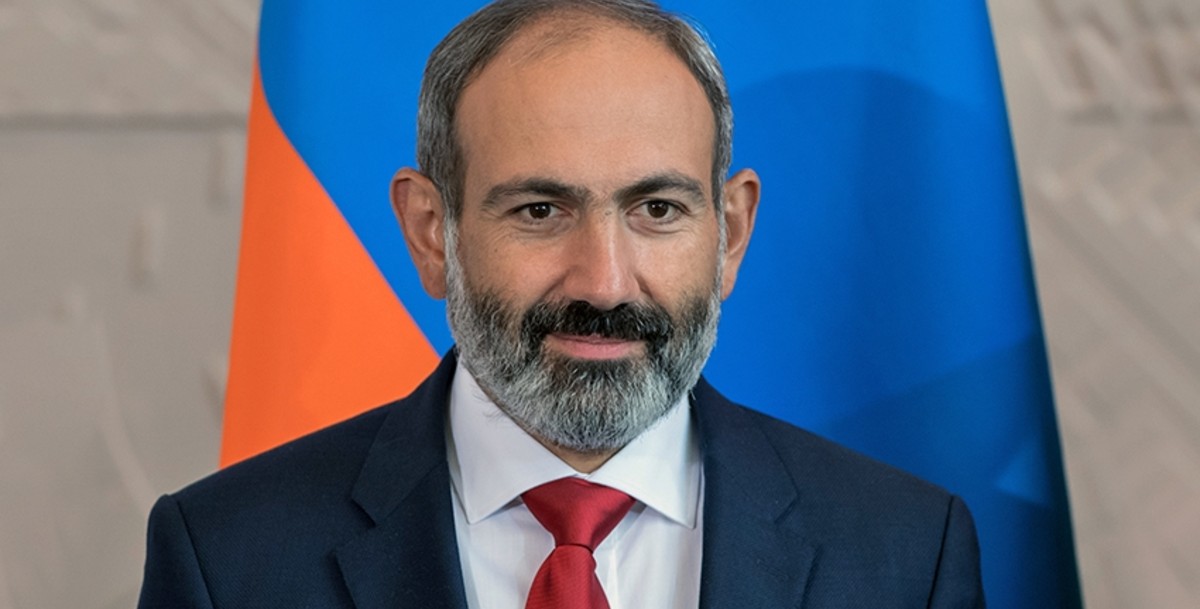 Tntesutyun