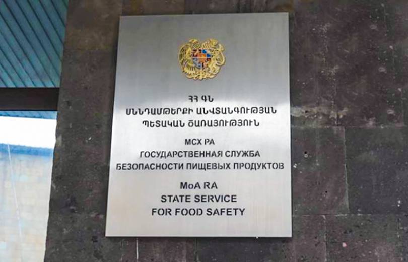 vsas