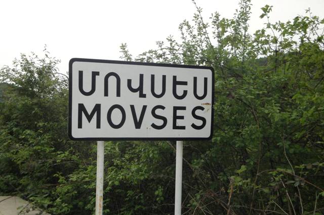 Movses