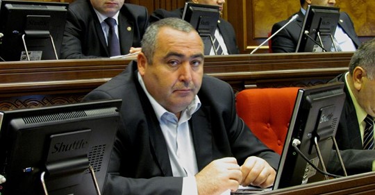 spanutyun