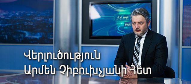 Chibuxchyan