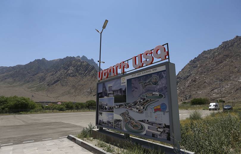 Meghri