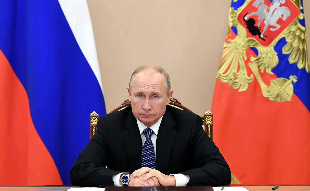 Putin
