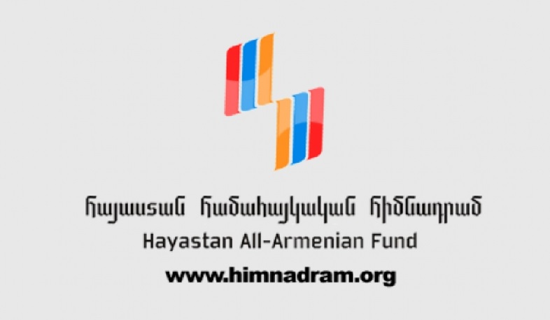Himnadram