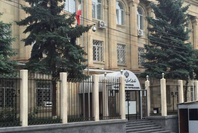 Irani despanatun