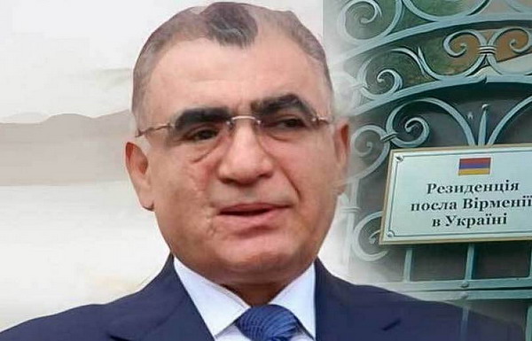 Andranik