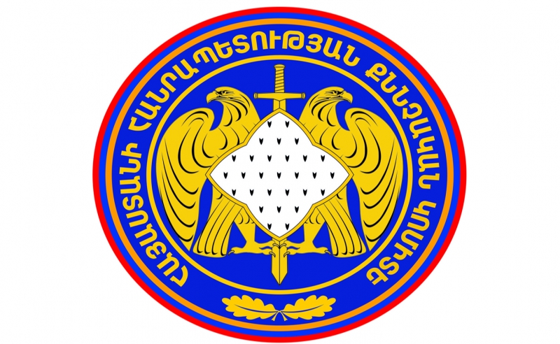 Teghekatvutyun