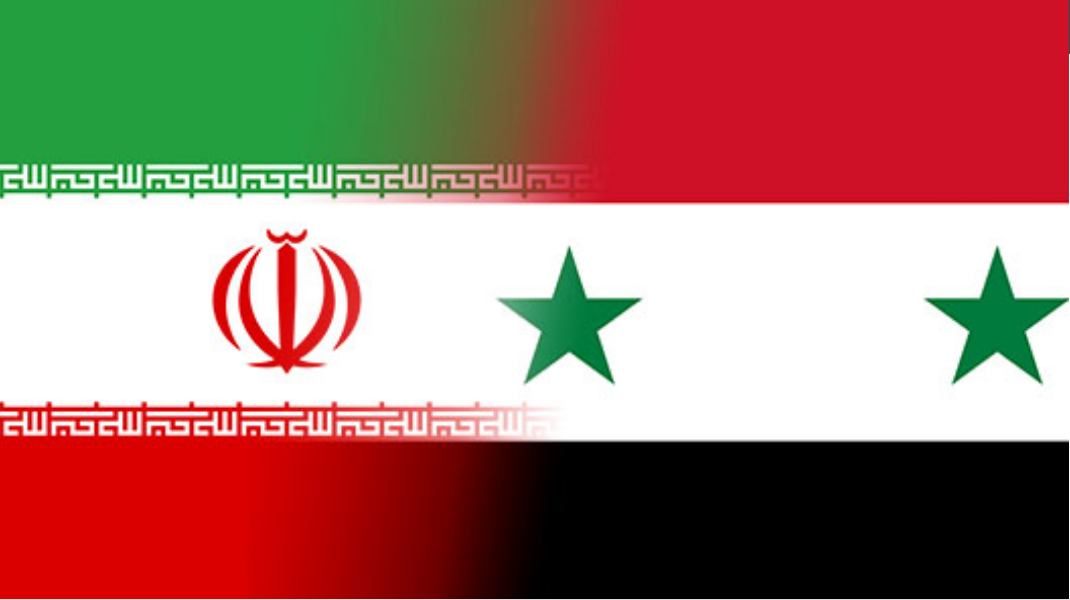 Ira Siria