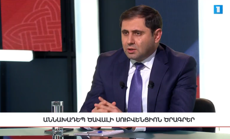 Papikyan