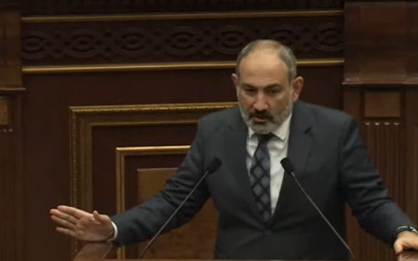 Dzer ghekavarn a arel