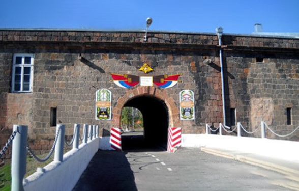 Razmabaza