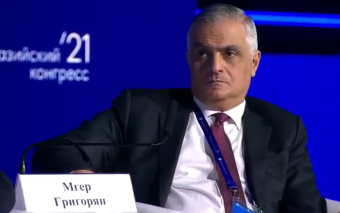 Mger Armenia