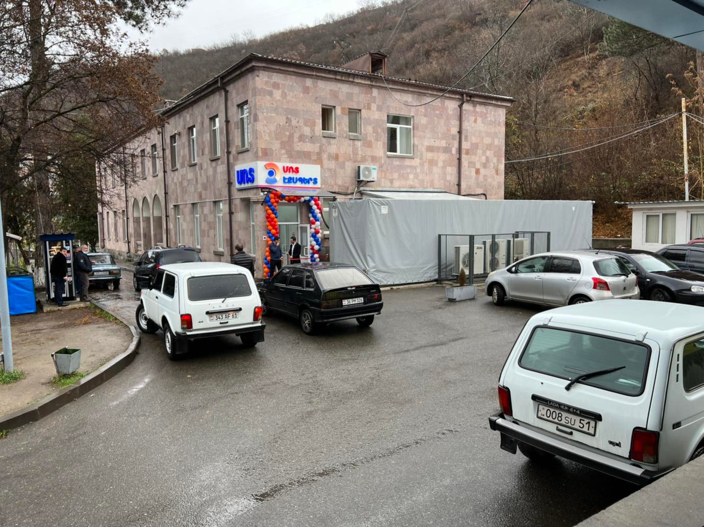 Kapani BK um