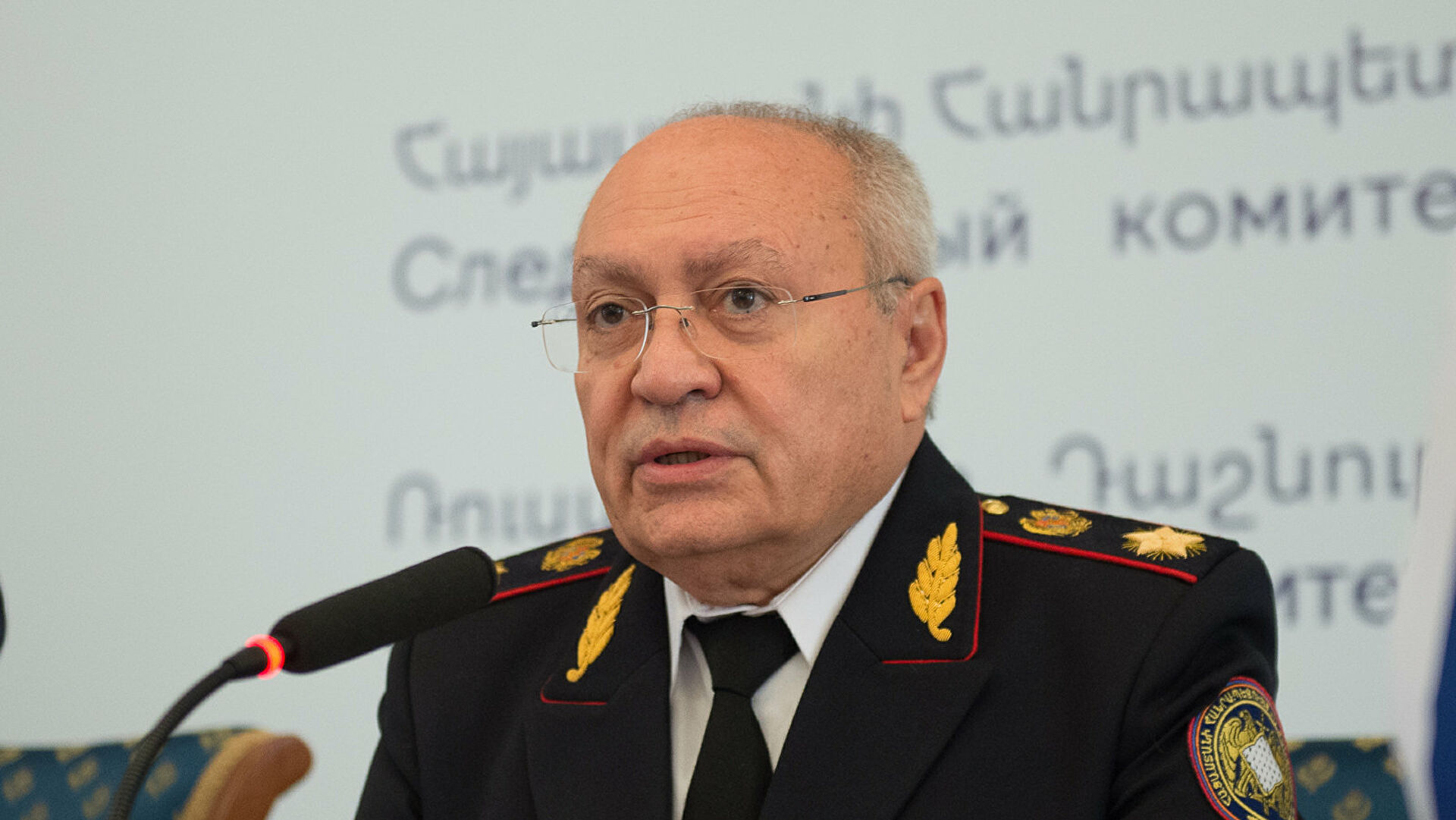 Hovsepyan