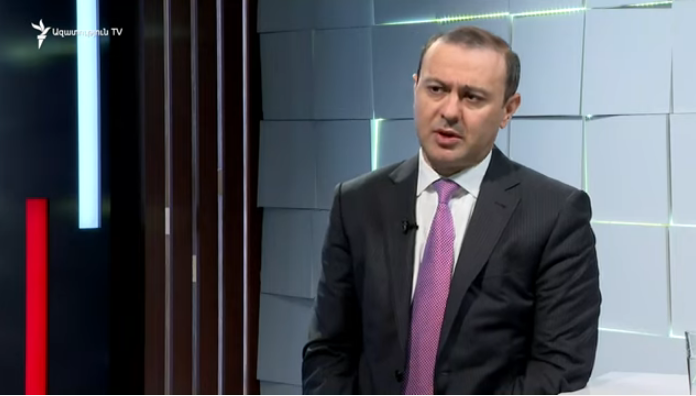 Grigoryan