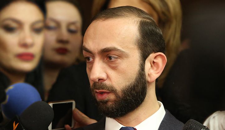 Mirzoyan Rubinyan