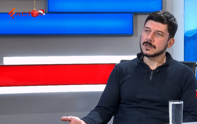Ahabekichneri masin