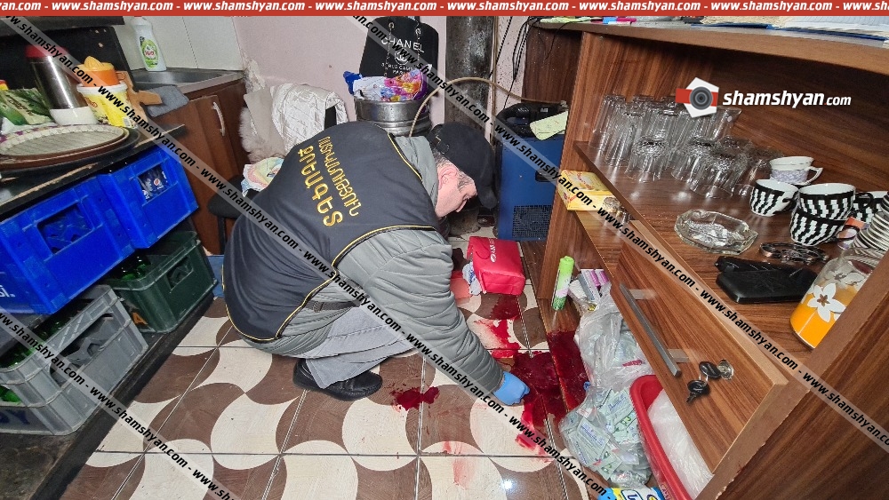 Ujanci harutik
