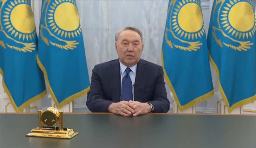 Nazarbaev