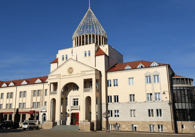 Arcakhi azgayin joghov