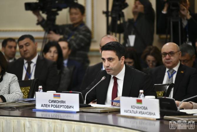 Alen Simonyan