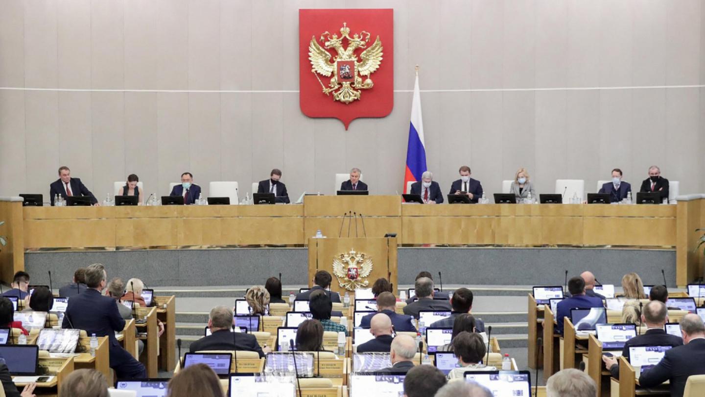 Duma