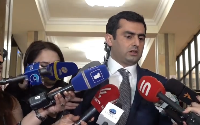 Ete haykakan e