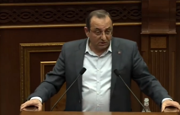 Arcvik