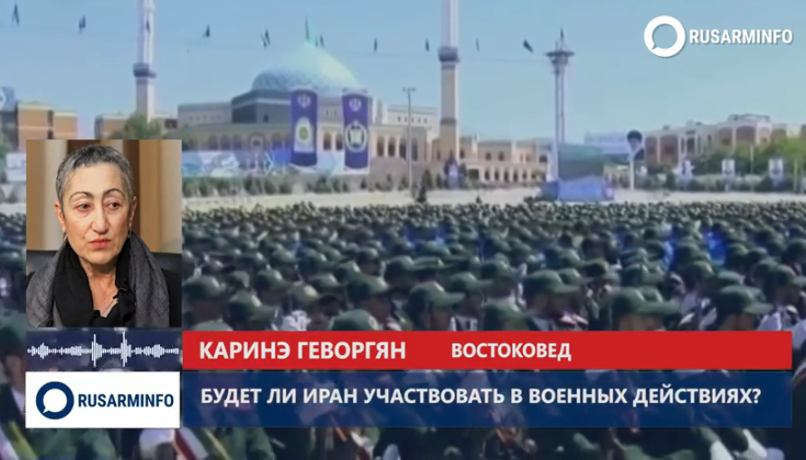 Iran
