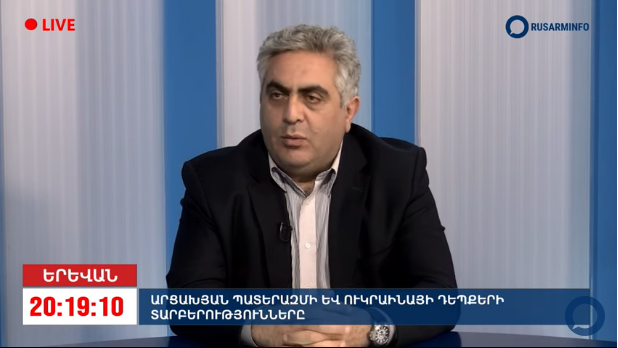 Arcrun Hovhannisyan