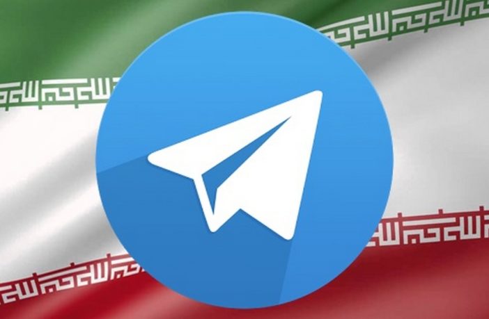 Iran