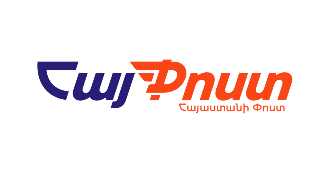 Goghutyun