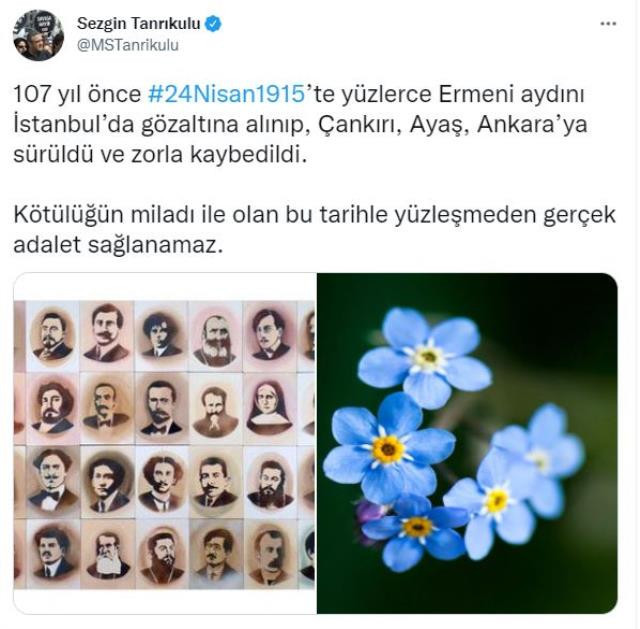 Grarum twiterum