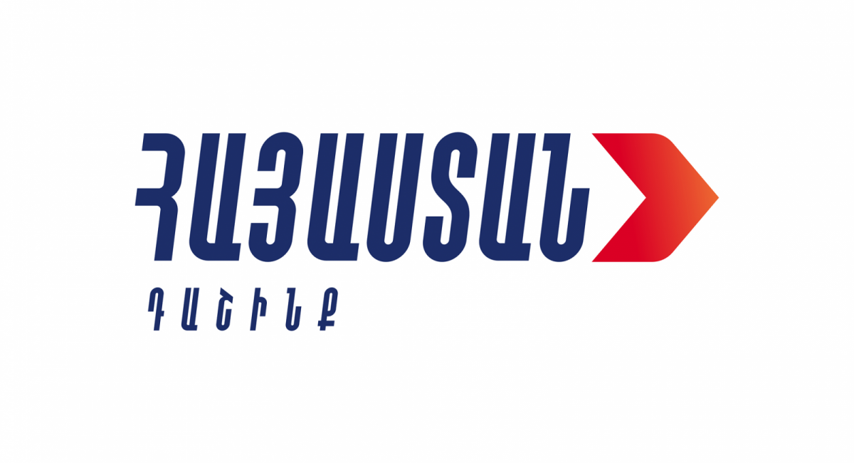 Hayastan dashinq