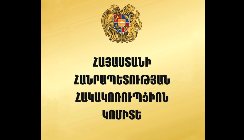 Gasparyan Vova