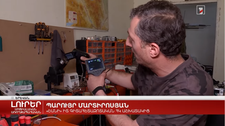 Taponov zenq