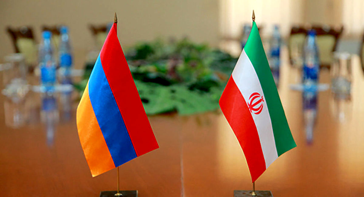 Iran Armenia