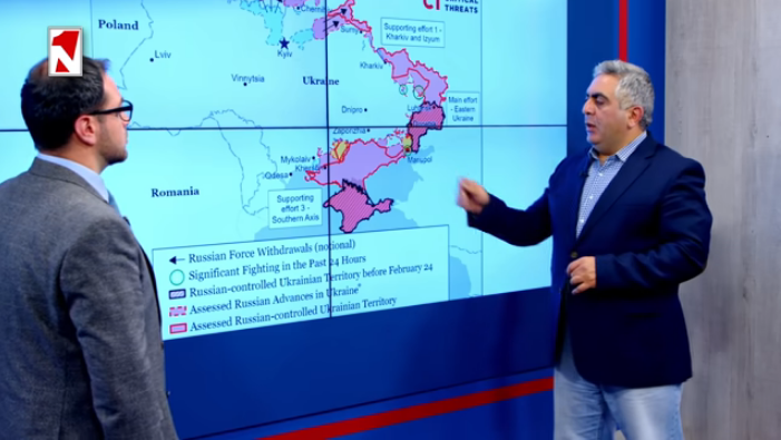 Hovhanisyan