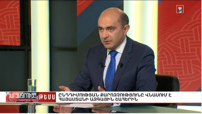 Maruqyan