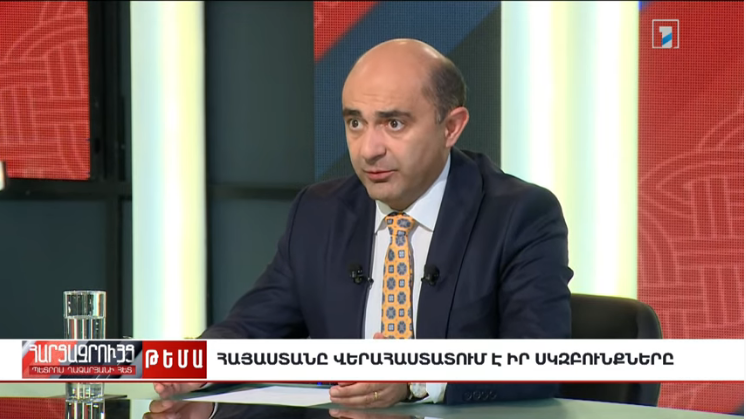 Maruqyan