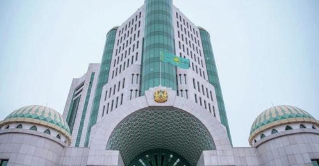 Ghazakhstan