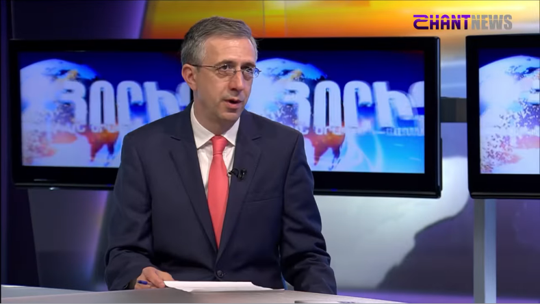 Yerkanyan