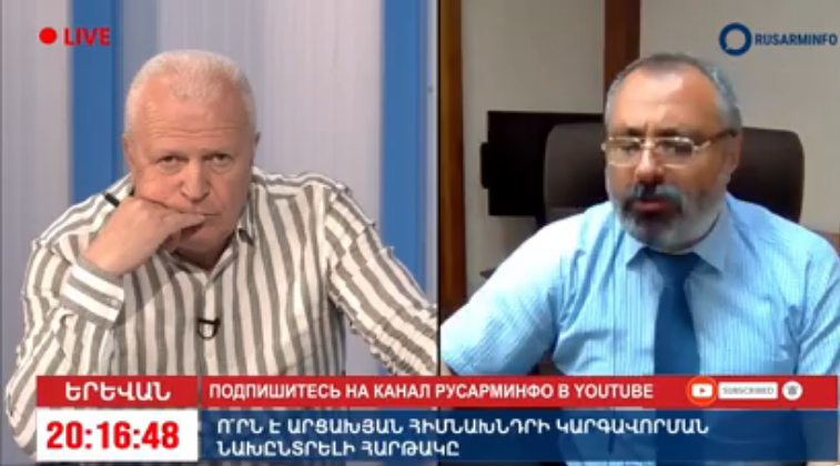 Babayan