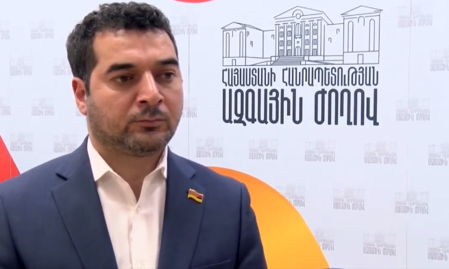 Hakobyan